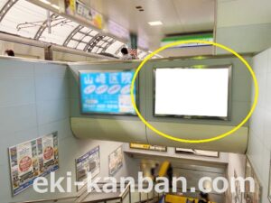 京成　船橋駅／／№5294駅看板・駅広告、写真1