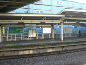 ○JR 分倍河原駅 