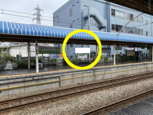 JR／鹿島田駅／上りホーム／№12駅看板・駅広告、写真1
