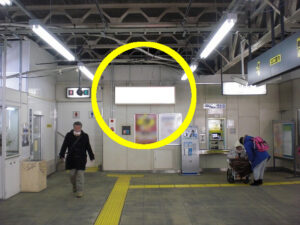 ○JR 与野駅 