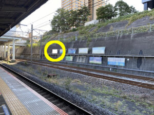 JR／東戸塚駅／貨物線側／№27駅看板・駅広告、写真1