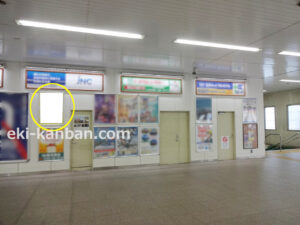 JR　五井駅／本屋改札外／№38駅看板・駅広告、写真1