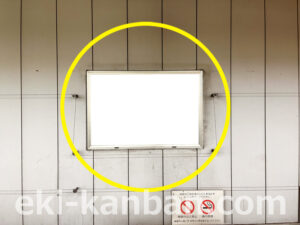 横浜市営／踊場駅／／№19駅看板・駅広告、写真2