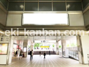 横浜市営／センター北駅／／№27駅看板・駅広告、写真2