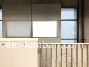 横浜市営／センター北駅／／№14駅看板・駅広告、写真2