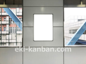 横浜市営／センター南駅／／№43駅看板・駅広告、写真2