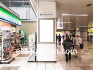 横浜市営／センター南駅／／№30駅看板・駅広告、写真2