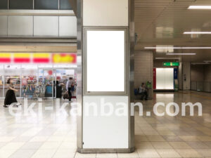 横浜市営／センター北駅／／№29駅看板・駅広告、写真2