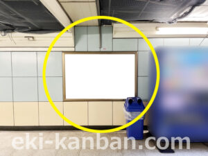 横浜市営／上大岡駅／／№5駅看板・駅広告、写真2