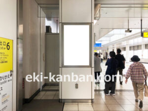 横浜市営／センター南駅／／№46駅看板・駅広告、写真2