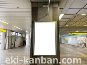 横浜市営/立場駅//№4駅看板・駅広告、写真2