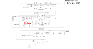 横浜市営／センター北駅／№T-7№7駅看板・駅広告、位置図