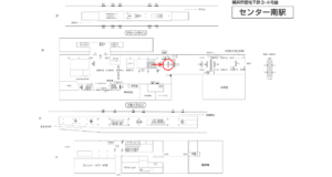 横浜市営／センター南駅／№T-22№22駅看板・駅広告、位置図