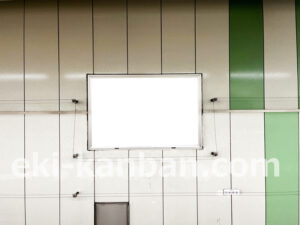 横浜市営/立場駅//№24駅看板・駅広告、写真2