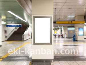 横浜市営/仲町台駅//№1駅看板・駅広告、写真2