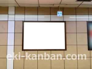 横浜市営／踊場駅／／№3駅看板・駅広告、写真2