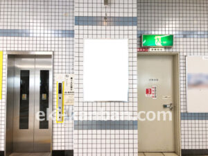 横浜市営／センター南駅／№T-15№15駅看板・駅広告、写真2