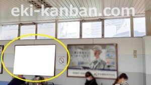 京成　船橋駅／／№2102駅看板・駅広告、写真2