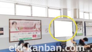 京成　船橋駅／／№2108駅看板・駅広告、写真2