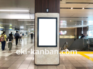 横浜市営／センター南駅／／№4駅看板・駅広告、写真2