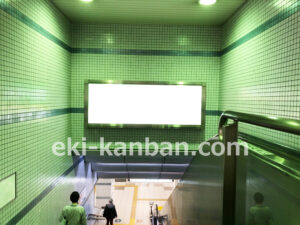 横浜市営/センター南駅//№37駅看板・駅広告、写真2