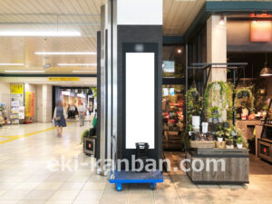 横浜市営／センター北駅／№T-18№18駅看板・駅広告、写真2