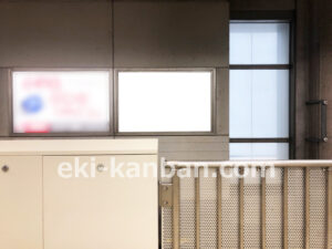 横浜市営／センター北駅／／№12駅看板・駅広告、写真2