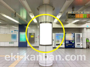 横浜市営／湘南台駅／／№4駅看板・駅広告、写真2