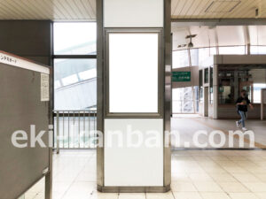 横浜市営／センター北駅／／№34駅看板・駅広告、写真2