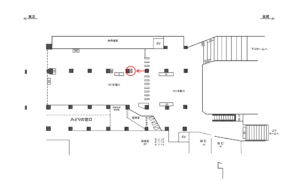 JR/水道橋駅/本屋口/№69駅看板・駅広告、位置図