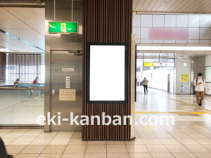 横浜市営／センター南駅／／№3駅看板・駅広告、写真2