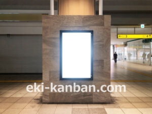 横浜市営/センター南駅//№5駅看板・駅広告、写真2