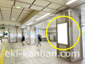 横浜市営／立場駅／／№6駅看板・駅広告、写真1