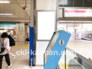 横浜市営／センター北駅／№T-1№1駅看板・駅広告、写真2