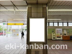 横浜市営／立場駅／／№6駅看板・駅広告、写真2