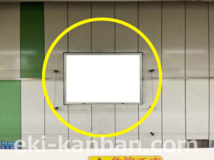 横浜市営／立場駅／／№22駅看板・駅広告、写真2