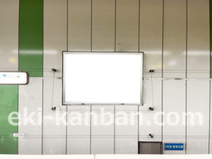 横浜市営/立場駅//№25駅看板・駅広告、写真2