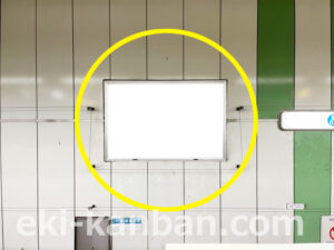 横浜市営／立場駅／／№19駅看板・駅広告、写真2