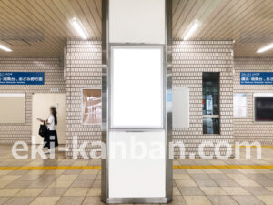 横浜市営／センター北駅／／№38駅看板・駅広告、写真2