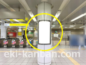 横浜市営／湘南台駅／／№3駅看板・駅広告、写真2