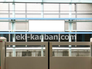 横浜市営／センター南駅／／№109駅看板・駅広告、写真2