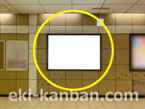 横浜市営／踊場駅／／№5駅看板・駅広告、写真2