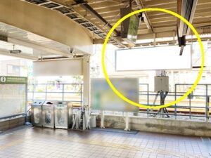 JR／中野島駅／本屋口／№3駅看板・駅広告、写真1
