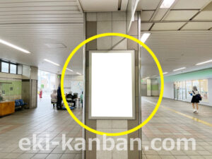 横浜市営／立場駅／／№5駅看板・駅広告、写真2