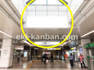 横浜市営／センター南駅／№T-27№27駅看板・駅広告、写真2