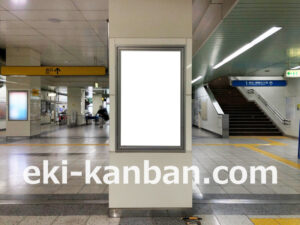 横浜市営／仲町台駅／／№5駅看板・駅広告、写真2