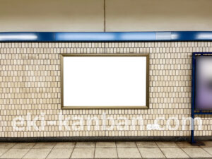 横浜市営／舞岡駅／／№7駅看板・駅広告、写真2