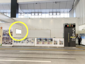 JR／川崎駅／北口コンコース／№2駅看板・駅広告、写真1