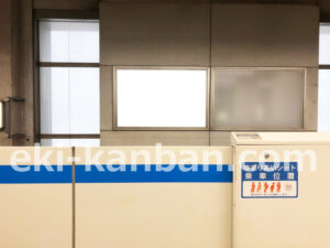 横浜市営／センター北駅／／№13駅看板・駅広告、写真2