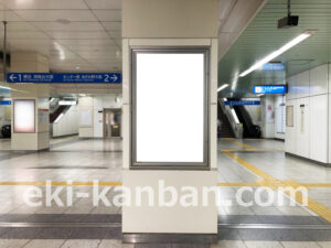 横浜市営／仲町台駅／／№4駅看板・駅広告、写真2